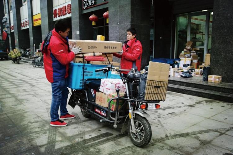 福州茶叶
